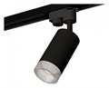 Светильник на штанге Ambrella Light XT XT6323080 - фото 4882388