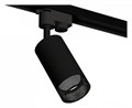 Светильник на штанге Ambrella Light XT XT6323081 - фото 4882391