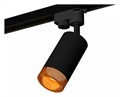 Светильник на штанге Ambrella Light XT XT6323084 - фото 4882405