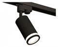 Светильник на штанге Ambrella Light XT XT6323101 - фото 4882408