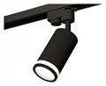 Светильник на штанге Ambrella Light XT XT6323101 - фото 4882409