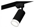Светильник на штанге Ambrella Light XT XT6323130 - фото 4882421