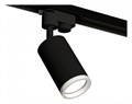 Светильник на штанге Ambrella Light XT XT6323140 - фото 4882424