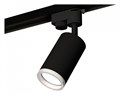 Светильник на штанге Ambrella Light XT XT6323140 - фото 4882425