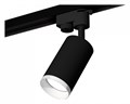 Светильник на штанге Ambrella Light XT XT6323150 - фото 4882429