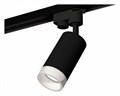 Светильник на штанге Ambrella Light XT XT6323160 - фото 4882433