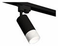Светильник на штанге Ambrella Light XT XT6323170 - фото 4882436
