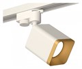 Светильник на штанге Ambrella Light XT XT7812003 - фото 4882455