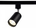 Светильник на штанге Ambrella Light GL GL5123 - фото 4882648