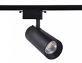 Светильник на штанге Ambrella Light GL GL5859 - фото 4882681