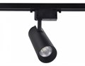 Светильник на штанге Ambrella Light GL GL5860 - фото 4882685