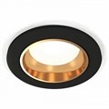 Встраиваемый светильник Ambrella Light XC XC6513004 - фото 4882847