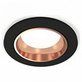 Встраиваемый светильник Ambrella Light XC XC6513005 - фото 4882849