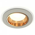 Встраиваемый светильник Ambrella Light XC XC6514004 - фото 4882857