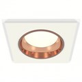 Встраиваемый светильник Ambrella Light XC XC6520005 - фото 4882869