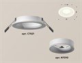 Встраиваемый светильник Ambrella Light XC XC7621001 - фото 4882902