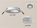 Встраиваемый светильник Ambrella Light XC XC7621020 - фото 4882914