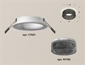 Встраиваемый светильник Ambrella Light XC XC7621021 - фото 4882916
