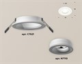 Встраиваемый светильник Ambrella Light XC XC7621040 - фото 4882924