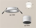 Встраиваемый светильник Ambrella Light XC XC7621042 - фото 4882928