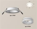Встраиваемый светильник Ambrella Light XC XC7621044 - фото 4882932
