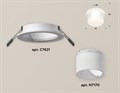 Встраиваемый светильник Ambrella Light XC XC7621045 - фото 4882934