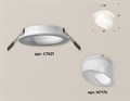 Встраиваемый светильник Ambrella Light XC XC7621046 - фото 4882936