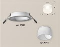 Встраиваемый светильник Ambrella Light XC XC7621047 - фото 4882938