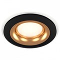 Встраиваемый светильник Ambrella Light XC XC7622005 - фото 4882947