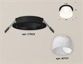 Встраиваемый светильник Ambrella Light XC XC7622047 - фото 4882976