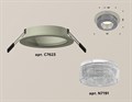 Встраиваемый светильник Ambrella Light XC XC7623020 - фото 4882990