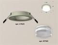 Встраиваемый светильник Ambrella Light XC XC7623040 - фото 4883000