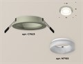 Встраиваемый светильник Ambrella Light XC XC7623041 - фото 4883002