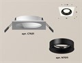 Встраиваемый светильник Ambrella Light XC XC7631002 - фото 4883006