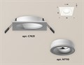 Встраиваемый светильник Ambrella Light XC XC7631040 - фото 4883026