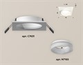 Встраиваемый светильник Ambrella Light XC XC7631044 - фото 4883034