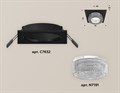 Встраиваемый светильник Ambrella Light XC XC7632020 - фото 4883048