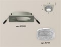 Встраиваемый светильник Ambrella Light XC XC7633020 - фото 4883080