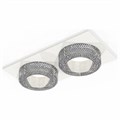 Встраиваемый светильник Ambrella Light XC XC7635020 - фото 4883105