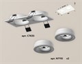 Встраиваемый светильник Ambrella Light XC XC7635040 - фото 4883116
