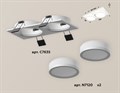 Встраиваемый светильник Ambrella Light XC XC7635041 - фото 4883118