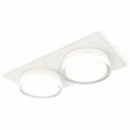 Встраиваемый светильник Ambrella Light XC XC7635043 - фото 4883121