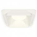 Встраиваемый светильник Ambrella Light XC XC7901001 - фото 4883157
