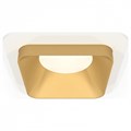 Встраиваемый светильник Ambrella Light XC XC7901004 - фото 4883163