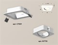 Встраиваемый светильник Ambrella Light XC XC7901010 - фото 4883166