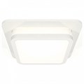Встраиваемый светильник Ambrella Light XC XC7901012 - фото 4883169