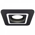 Встраиваемый светильник Ambrella Light XC XC7902011 - фото 4883185