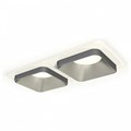 Встраиваемый светильник Ambrella Light XC XC7905003 - фото 4883197