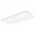 Встраиваемый светильник Ambrella Light XC XC7905011 - фото 4883203