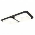 Встраиваемый светильник Ambrella Light XC XC7906013 - фото 4883225